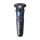 Philips Golarka męska S5585/30 seria 5000 - 1013935 - zdjęcie 2